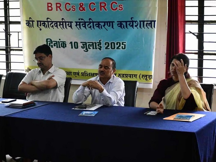 शिक्षा सुधार के एजेंडे में स्कूलों की स्थिति प्राथमिकता में