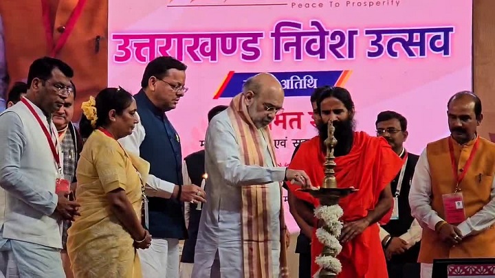 पिथौरागढ़ जिला कारागार और अन्य संरचनाओं का अमित शाह ने किया लोकार्पण