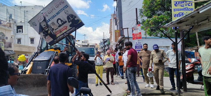 शहरी क्षेत्रों में अतिक्रमण हटाने की बड़ी कार्रवाई