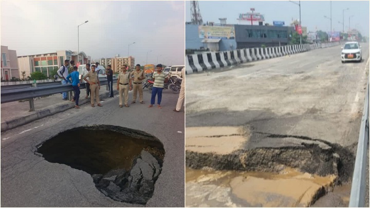 बारिश से ढही सड़क, हाईवे अथॉरिटी ने शुरू किया मरम्मत कार्य