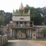 1785755459_gurukula-kangri-vishwavidyalaya-office.jpg