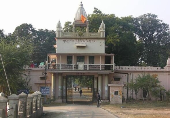 1785755459_gurukula-kangri-vishwavidyalaya-office.jpg